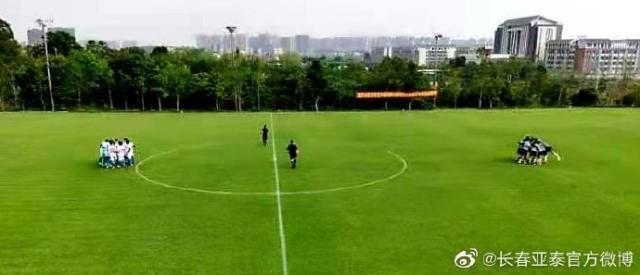 开云体育在线-【热身】程长城2球谭龙王鹏破门 亚泰4比1沧州雄狮